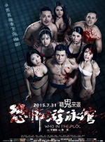 最新av影视