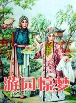 av男优排行榜