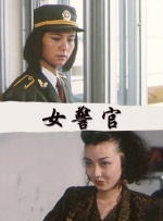 国产成人精品综合