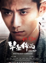 tube8韩国