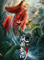 五月天综合网