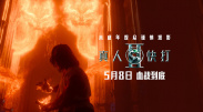 羞羞影院