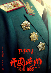亚洲欧美在线精品