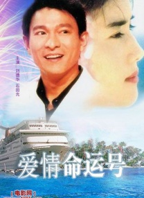 国产亚洲日韩网曝欧美台湾