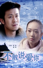 黑色蕾丝女装黄色的