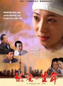 大h乱h高h女娃怀孕