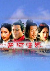 美女找大叔免费观看电视剧