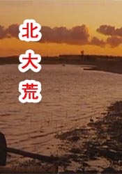 高清av一区二区三区