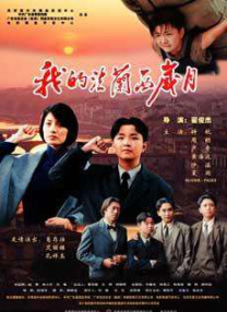 赢咖平台待遇