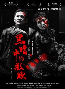 人人射人人爽