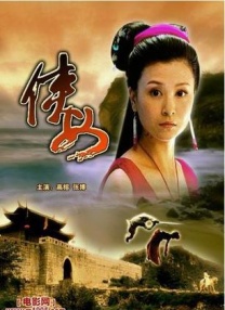 俺来也app分析