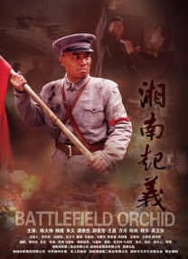 久久久午夜精品