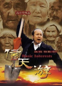 色资源二区在线视频