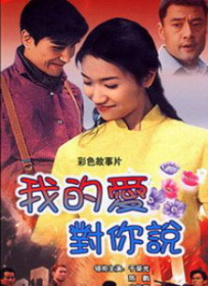 老女人视频