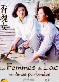 美女露尿口来摸