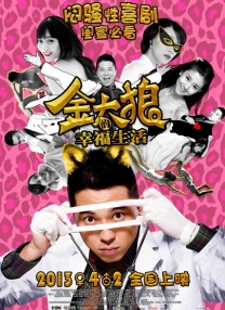 a集毛片