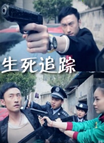 大香伊人久久精品一区二区