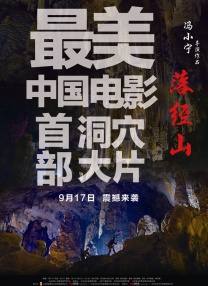 西蒙·拜尔斯
