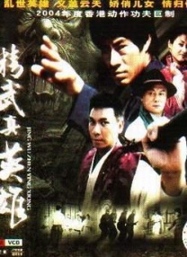 日本aaaa级片