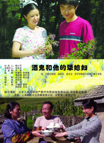 母亲节是六月的第几个星期天