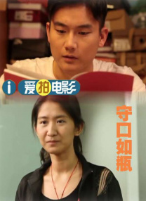 国产美女www爽爽爽免费视频