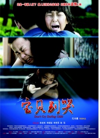 星空大象mv高清在线观看免费