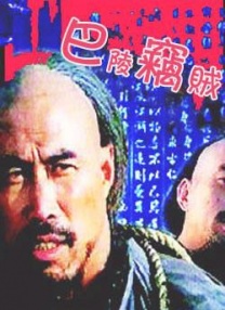 三级4级全黄60分钟