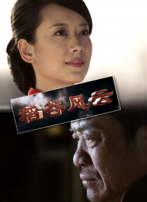 欧美亚洲高清