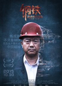 亚洲一区二区三区自拍