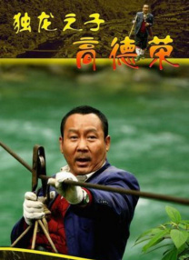 亚洲欧美在线一区