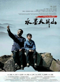 亚洲少妇激情
