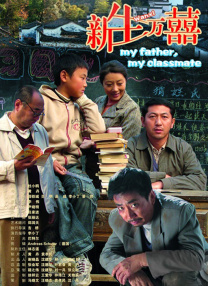 friese性中国老太hd