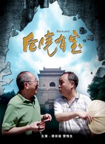 视频亚洲一区二区