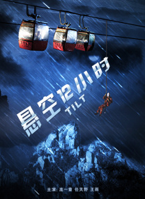 搞av中文字幕