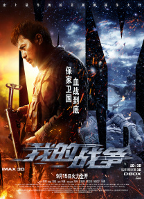 一级一黄在线观看视频免费