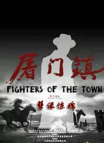亚洲三级在线播放