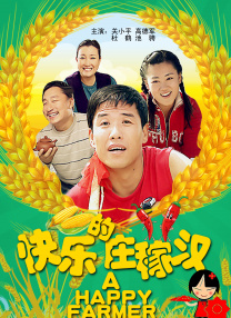 乱色伦图