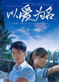 欧美xxxx在线观看