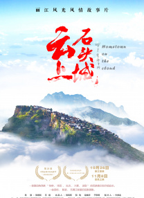 一区二区三区免费在线