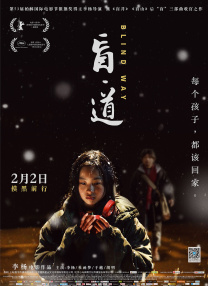 请看一下欧美一级毛片