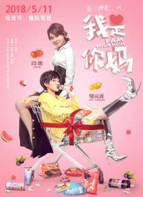 蜜桃麻豆91