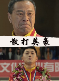 在线播放一区二区三区