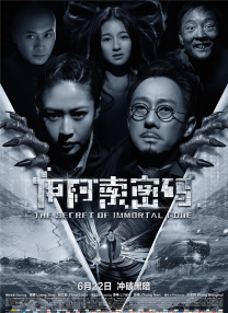 妹子干综合网
