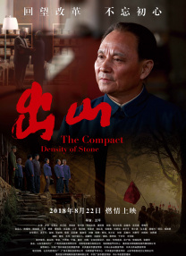 爱威奶在线观看