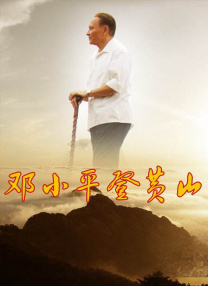 男人日女人批