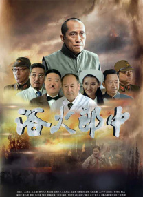韩国伦理电影表妹