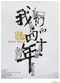 麻豆传媒视频在线