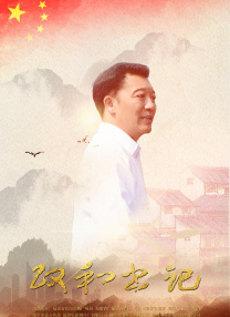 成人午夜黄色