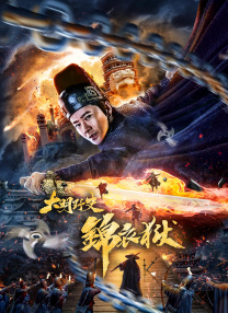 欧美成人精品一区二区三区