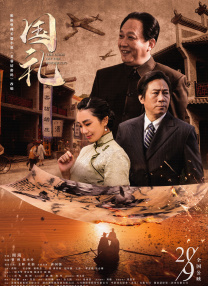 亚洲在线播放视频